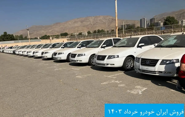 عکس ماشین ماه خرداد