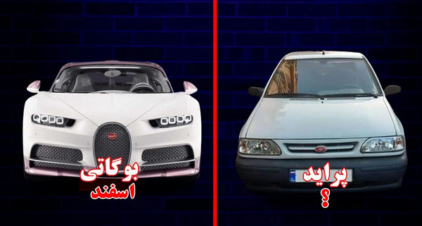 عکس ماشین ماه خرداد