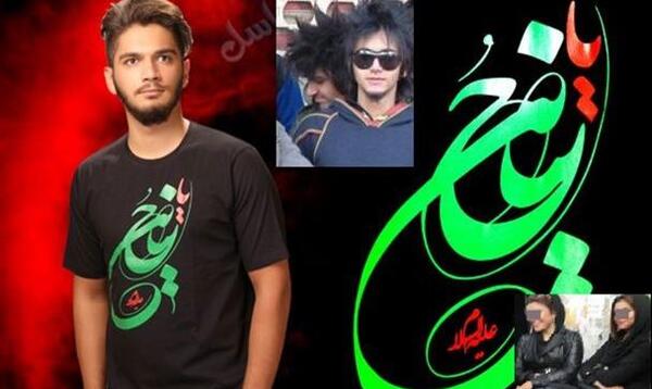 عکس ماه در شب عاشورا