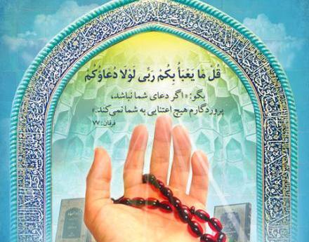 عکس ماه در شب عاشورا