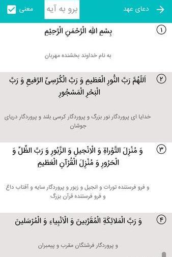 عکس ماه در روز قمر در عقرب