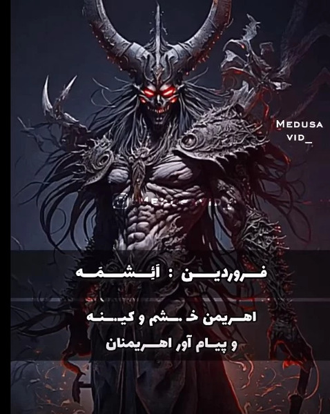 عکس ماه در روز تولد شما