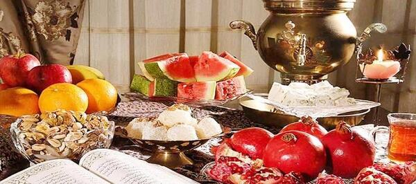 عکس نوشته یلدا مبارک رسمی