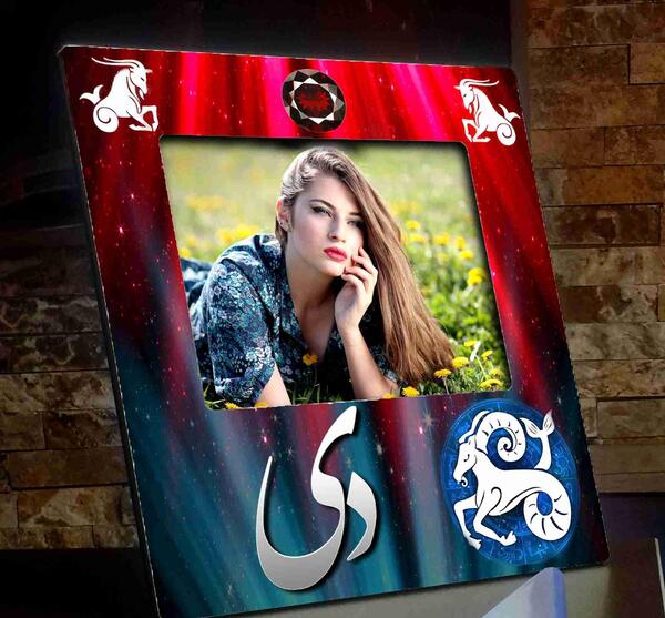 عکس ماه دی تولد