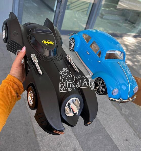 عکس ماشین اسباب بازی بزرگ