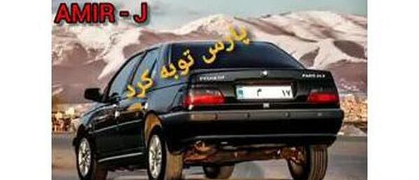 عکس ماشین اسپرت شوتی