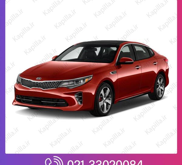 عکس ماشین اپتیما ۲۰۲۲
