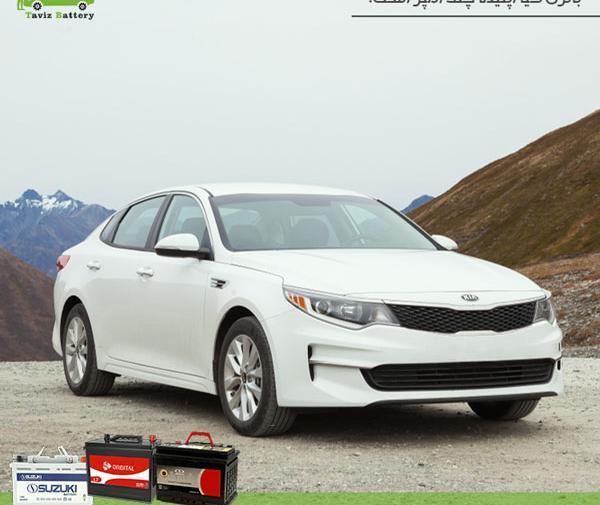 عکس ماشین اپتیما جی تی لاین