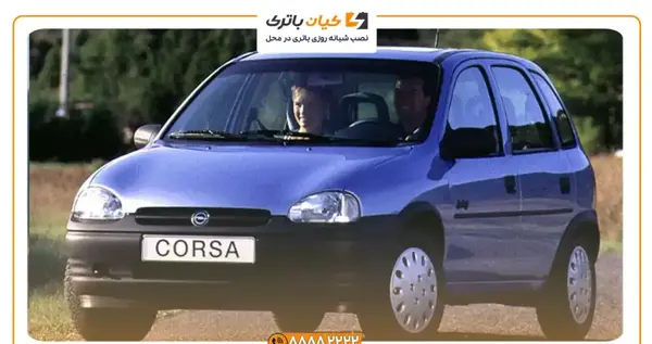 عکس ماشین اپل قدیمی