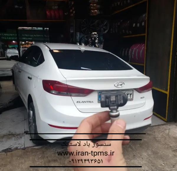 عکس ماشین النترا سفید
