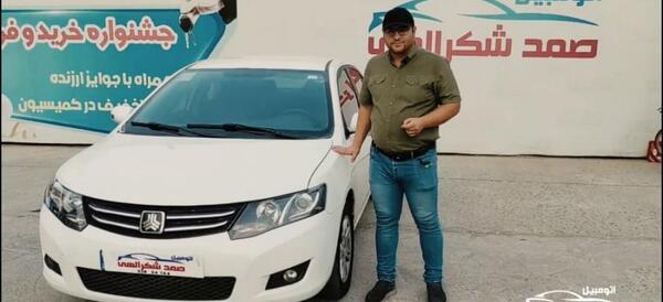 عکس ماشین آریو سفید
