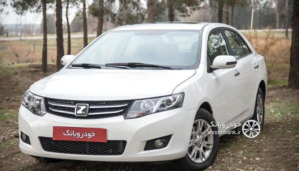 عکس ماشین آریو اتومات