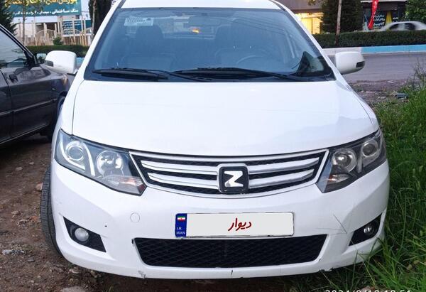 عکس ماشین آریو اتومات