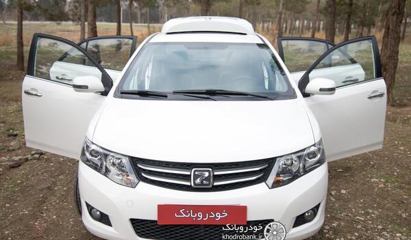 عکس ماشین آریو اتومات