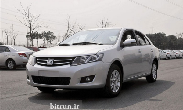 عکس ماشین آریو اتومات