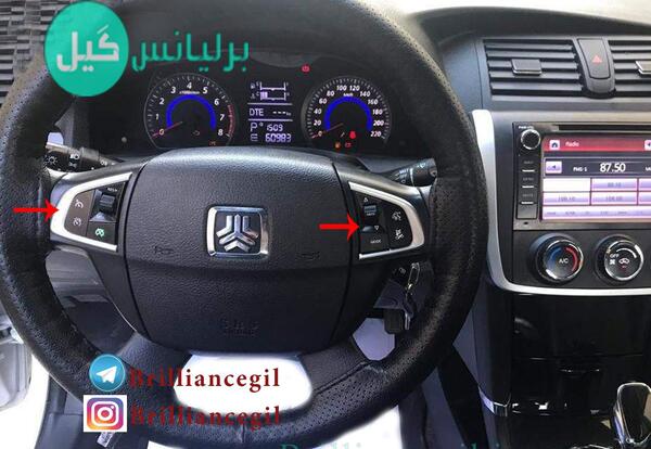 عکس ماشین آریو دنده ای