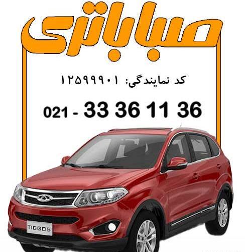 عکس ماشین آزرا ۵