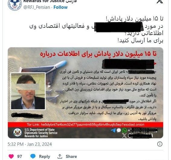 عکس یک میلیون دلار آمریکا