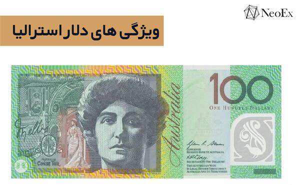 عکس یک دلاری با کیفیت