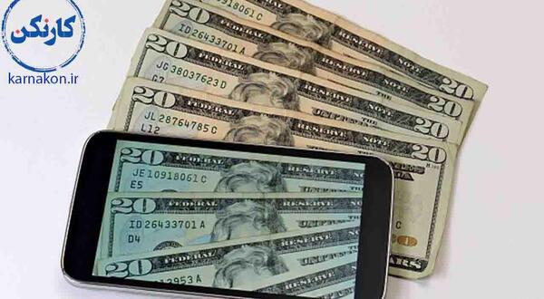 عکس یک دلاری با کیفیت