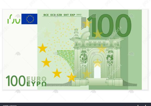 عکس یک یورویی