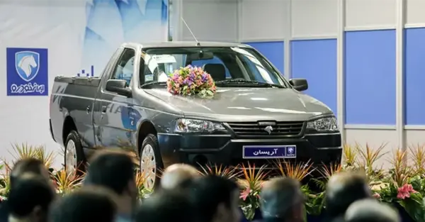 عکس ماشین آریسان ۲