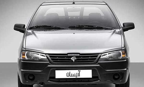 عکس ماشین آریسان سواری