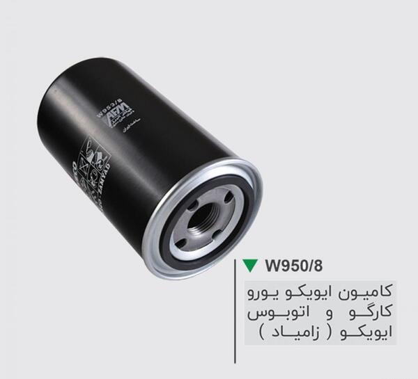 عکس کامیون ایویکو یوروکارگو