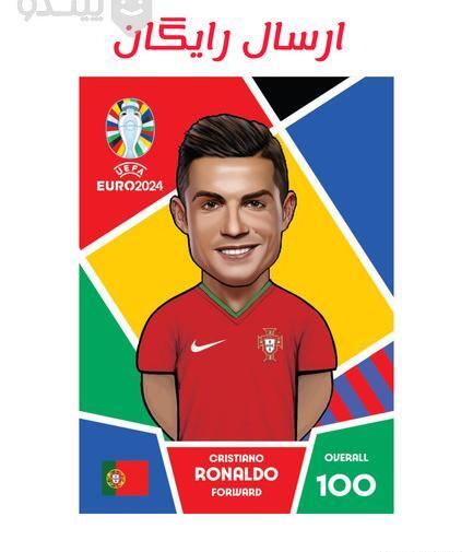 عکس کارت فوتبالی یورو