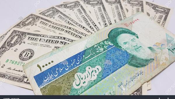 عکس یورو ایرانی