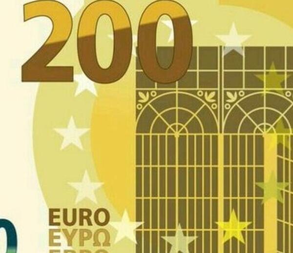 عکس یورو ایرانی