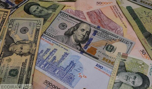عکس های یورو دلار