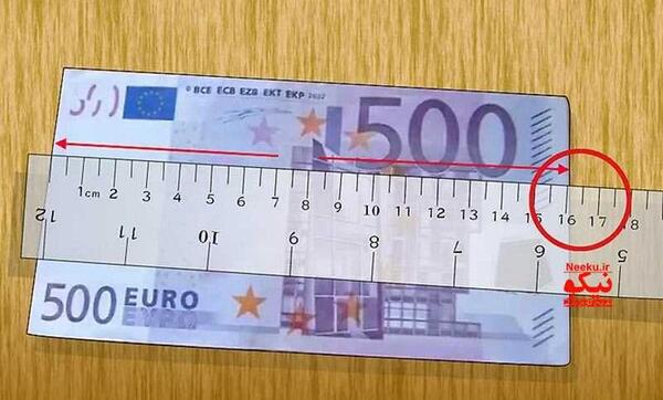 عکس اسکناس 500 یورویی