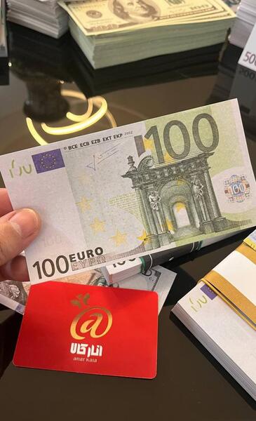 عکس اسکناس 500 یورویی