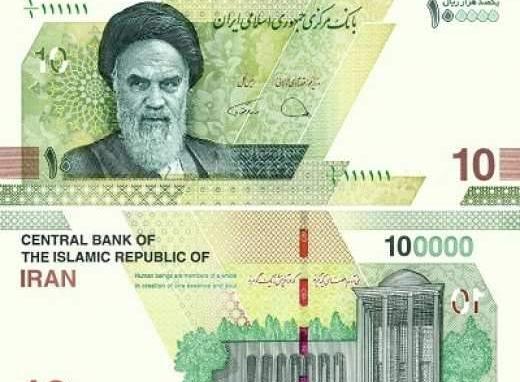 عکس پول 10 یورو
