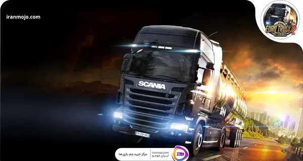 عکس سی دی بازی یورو تراک 2