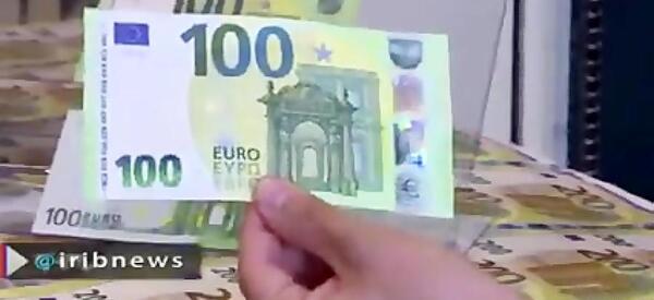 عکس از اسکناس یورو