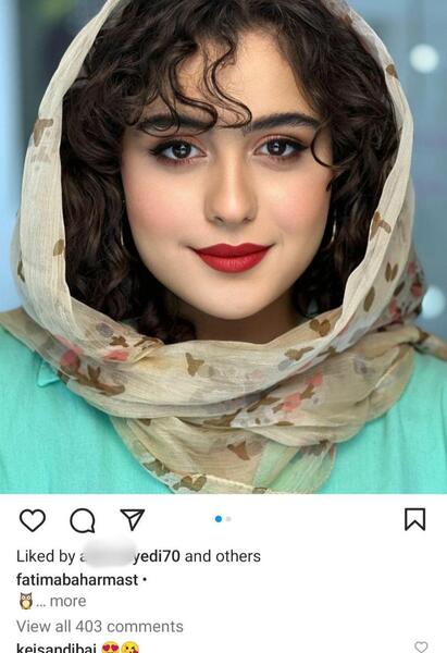 عکس های جدید فاطیما بهارمست