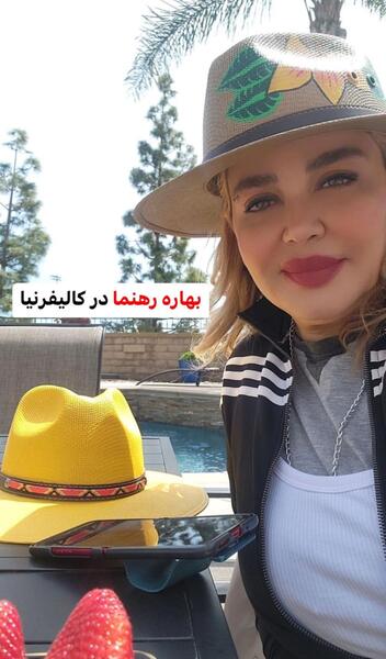 عکس های جدید بهاره رهنما در آمریکا