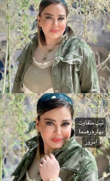 عکس های جدید بهاره رهنما در آمریکا