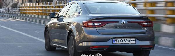 دانلود عکس ماشین تالیسمان