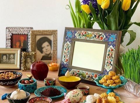 عکس های هفت سین