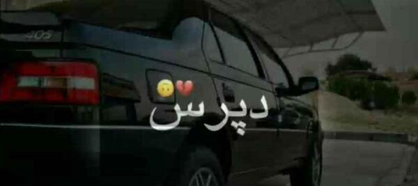 عکس ماشین 405 slx شوتی