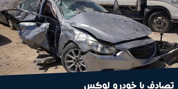 عکس تصادف ماشین خارجی در ایران