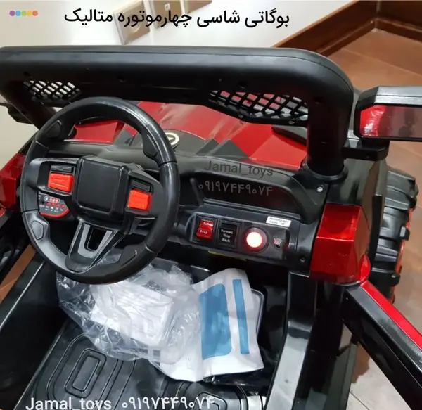 عکس ماشین خوشگل بچه گانه