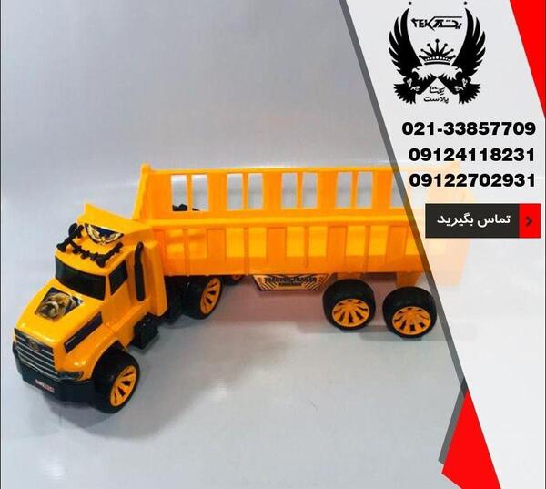 عکس ماشین خاور اسباب بازی