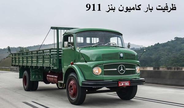 عکس ماشین خاور قدیمی
