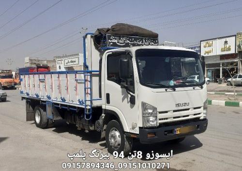 عکس ماشین خاور ایسوزو