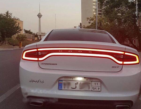 عکس ماشین دوج چارجر