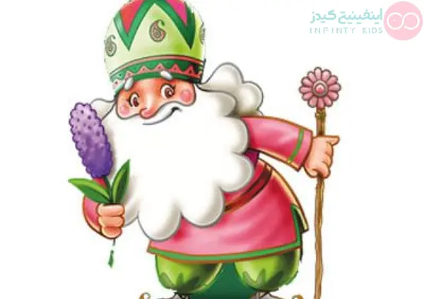 عکس هفت سین انیمیشنی
